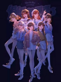 嗯啊师尊太大了